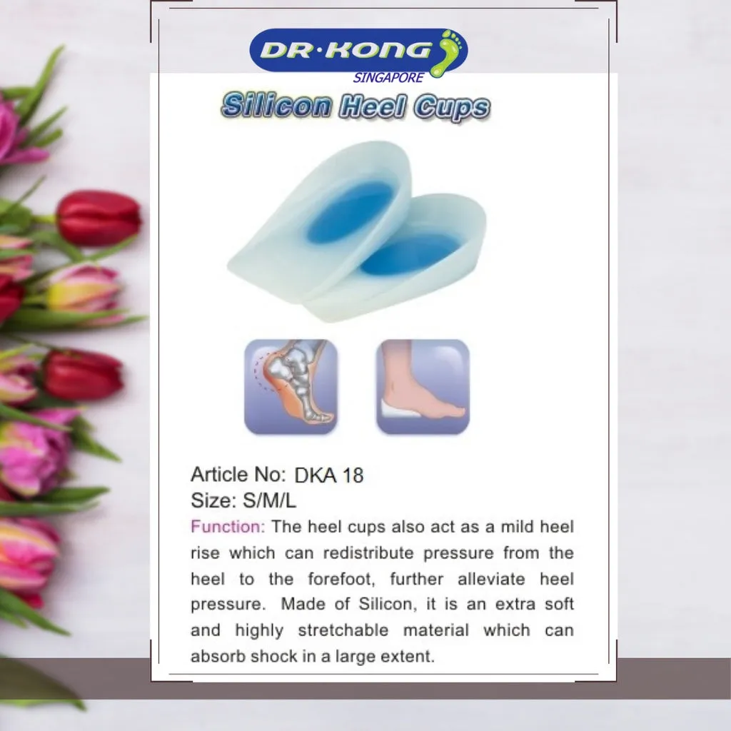 DR.KONG SILICON HEEL CUPS ACCESSORIES DK-DKA18/I0065