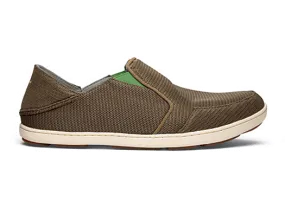 Olukai Men's Nohea Mesh Mustang/ Lime Peel Shoes 1018813AP